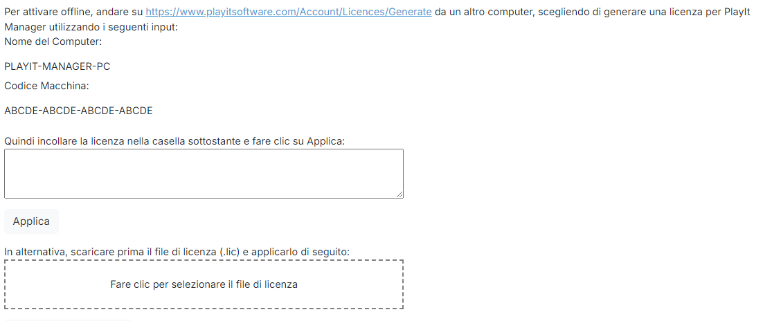 Modulo di attivazione offline